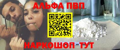 метадон Кулебаки