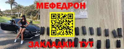 тгк Кунгур