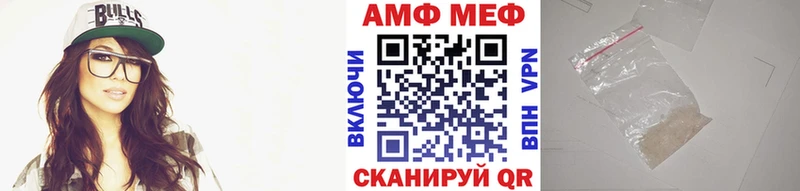 blacksprut маркетплейс  Торжок  МЕТАМФЕТАМИН винт 